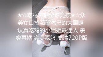 牛仔裤鼓胀乳房御姐约到酒店，这身材真不赖