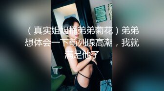 贱狗享受老婆的坐脸服务老婆享受贱狗的舔肛舔穴服务各取所需其乐无穷