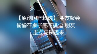 勾起你下面的老二 用小穴惩戒劈腿渣男-乐奈子