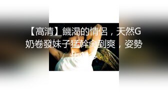 大像传媒《换妻爱不爱》想日我媳妇就内射你媳妇