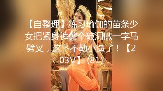 上海已婚女教师来我家帮我口交，表情很骚