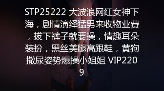 (下) 变态肉便器 - リョウ篇(第三部) ：粘稠精液射满全身 天生公共厕所诞生