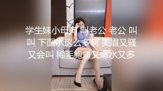 杭州夫妻三根齐入 你喜欢吗