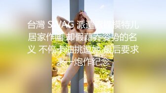 麻豆传媒 BLX0016 背德性爱日记 把清纯美乳学妹拉到床上操 秦可欣