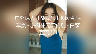 推荐 Onlyfans精致小姐姐 smilewgray 鲜嫩白虎穴 露脸私拍视图福利 (1)