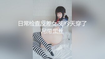 [2DF2] 《男人装》极品巨乳超模梦儿唯美性爱订制版-酒吧性爱缘 巨乳黑丝[BT种子]