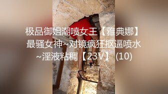 马尾辫居家少妇露脸好骚，感觉来了挡不住跟小哥啪啪，口交大鸡巴让小哥吃奶无套爆草蹂躏，边抠边喷水好刺激