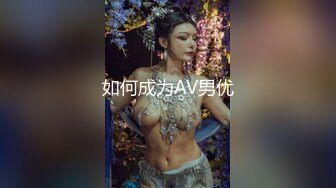 魔都操人妻