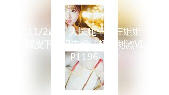 天花板级约炮大神『mmmn753』✿“求求你再快点，我老公一会就回家了”，人生赢家约炮 白领 人妻 御姐 6