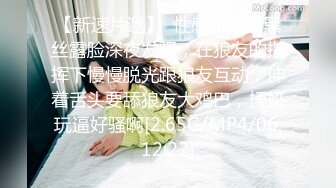  漂亮伪娘 爽不爽 哦槽好大 啊啊太猛了操死我了 小哥哥第一次和伪娘啪啪