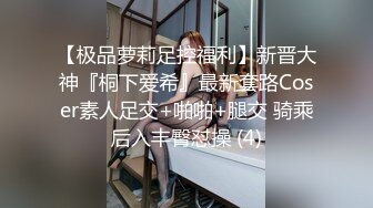 大连开发区山河秀景小区少妇口交