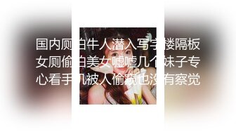 又含又舔！正妹直播「香蕉絕技」網友石更：忙找紙巾