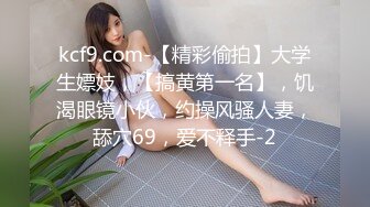 STP25310 【最強腦殺??无码无遮版】迷人巨乳G-cup赛车女郎『媛媛』尺度大開挑逗你上床 最强火辣尺度超爆魅惑 VIP2209