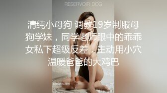 云上会所KTV之偷拍女厕所YSHS (18)