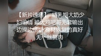 【双马尾清纯小萝莉】甜美超嫩，骑在身上扭动小腰