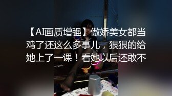 175长腿女友