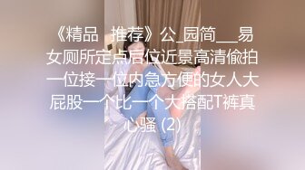 熟女是我的最爱 这样的美夫人一定是个绝色妇人 风韵犹存令人向往