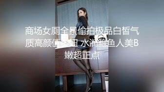 大奶熟女吃鸡啪啪 啊巴啊巴啊巴 假鸡巴太细插的都没什么太大反应 只有大肉棒操的她叫爸爸