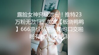 TWTP商场女厕超近距离细细观赏5位年轻妹子尿2尿 (4)