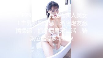  高马尾网红外围美女，牛仔裤修长美腿，小伙很满意，拔下内衣一顿亲