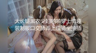 六月新流出大神潜入KTV女厕正面全景偷拍❤️两个妹子尿尿吸烟美女vs清纯学妹