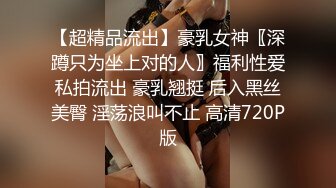 淫靡情趣婚纱极品尤物人妻少妇穿上情趣婚纱偷情，超高颜值性感尤物诱惑拉满，满嘴淫语呻吟不断 毫不吝惜蹂躏骚逼