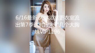 【新片速遞】  麻豆传媒&amp;Pussy Hunter PS008 搭讪最美女神 绫波麗【水印】