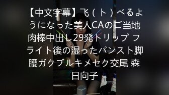  童颜大奶妩媚风骚女友激情啪啪全程实录，露脸交大鸡巴吃奶玩逼