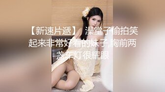 ?稀有露脸? 高端ACG业界女神爆机少女▌喵小吉▌居家少女《家政服务》全裸胴体秀色可餐 人美穴美