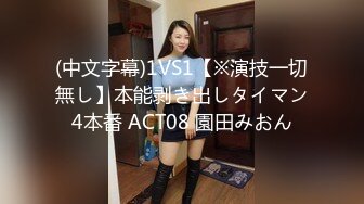 推特S级身材美艳翘臀女神“小可爱”不雅私拍旅游露出性爱野战公共场所啪啪