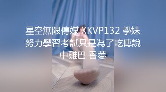 体校女生胸居然可以这么大