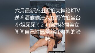 【球球妹儿】新人G奶女神，超级漂亮，山东大美女，尖椒美乳又大又白，这阴毛好浓密，直接干喷水了，牛逼牛逼 (6)