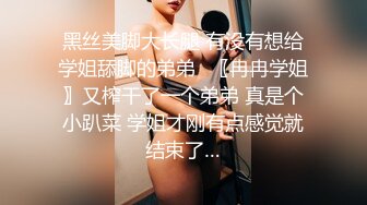 高价福利！微博128万粉，巨乳肥臀女神尤物【芷仪g宝】最新露脸私拍，新型炮机体验，高潮喷水，淫语挑逗