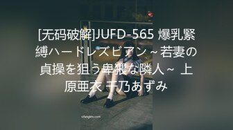 子柒baby女神长腿油亮肉丝足交-2