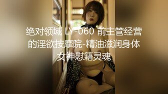 天美传媒-艷母6 和继子乱伦的孟若羽 终究还是被老公发现了 孟若羽