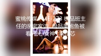  漂亮大奶美眉爱爱自拍 被多姿势输出