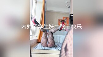 上海白领老婆第一次找单