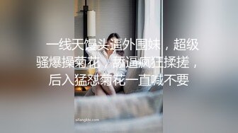 眼镜大叔趁老婆回娘家把美女同事带回家❤️尝试各种新玩意完美露脸