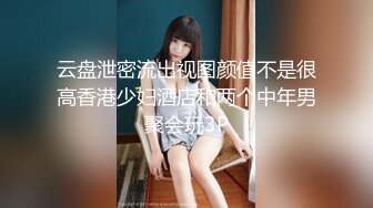 SA國際傳媒 TWA0016 豪放女與渣公子