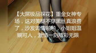 海螺男孩儿,猛攻战双受