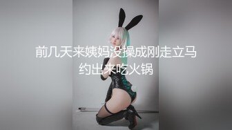 Etz全景厕拍一群热穴少女！喝醉呕吐！性感长靴！ (10)