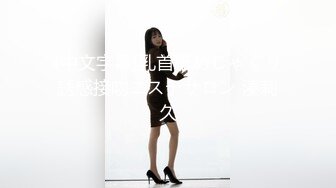 STP33221 極品尤物新人美女！顏值超高性感！全裸收費誘惑，貧乳激情操逼，大屌插嘴猛捅肉穴