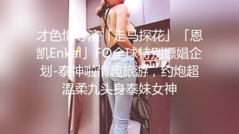 肛交，纯肛交，乌克兰美女alexamato被肌肉猛男狠狠干屁眼最新合集【257v】 (49)