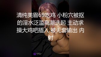 星空传媒XKTY018巨乳人妻沦为猥琐厂长胯下玩物