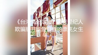 漂亮美女69吃鸡舔逼 舒不舒服 嗯 喜不喜欢这根鸡吧 嗯 看着清纯有点羞答答的妹子被大肉棒多姿势猛怼 表情非常舒坦