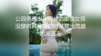 [原創錄制](sex)20240130_轻舞魅影