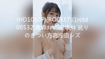 1/22最新 丝袜少妇让大哥从桌子上干了骚逼干菊花呻吟不止VIP1196