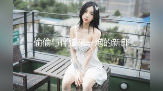 星空传媒XKG232与前女友闺蜜的肉体缠绵