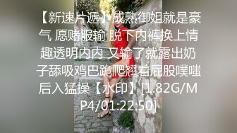 《超重磅❤️福利》万人求购OnlyFans百变女神极品反差嫩妹minichu高价收费自拍打炮自慰巨乳嫩B淫水多第1期140P 12V