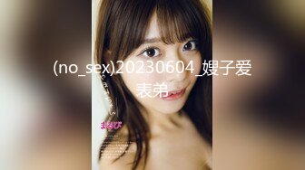 XSJKY-091 芽芽 黑道大哥偷操小弟女友 性视界传媒